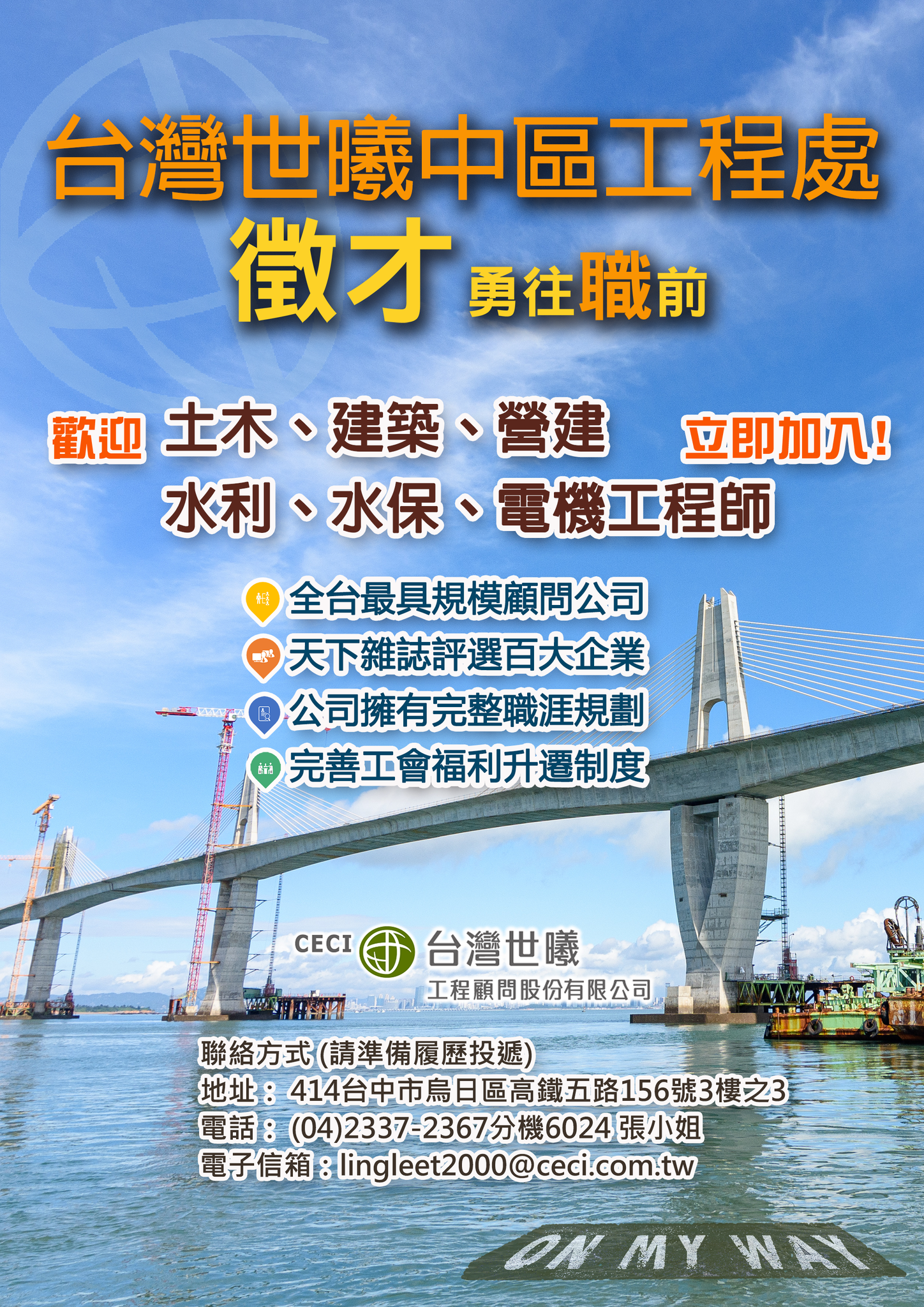 圖