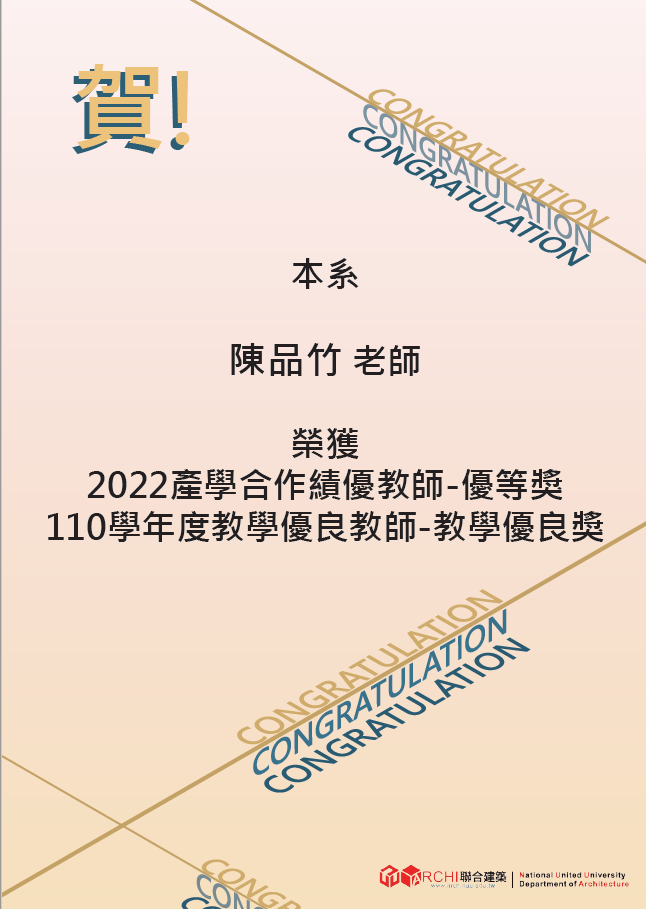 圖