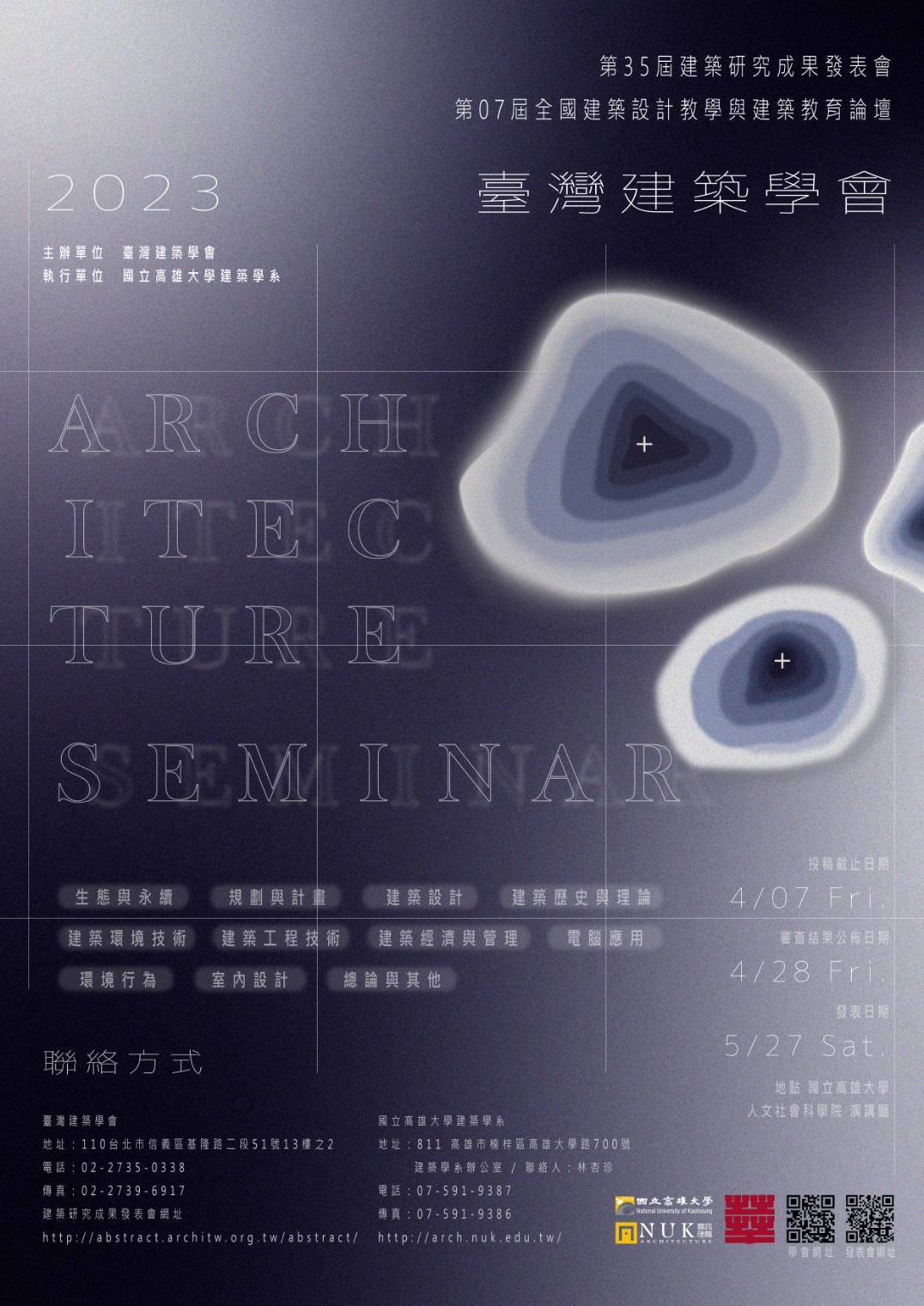 圖
