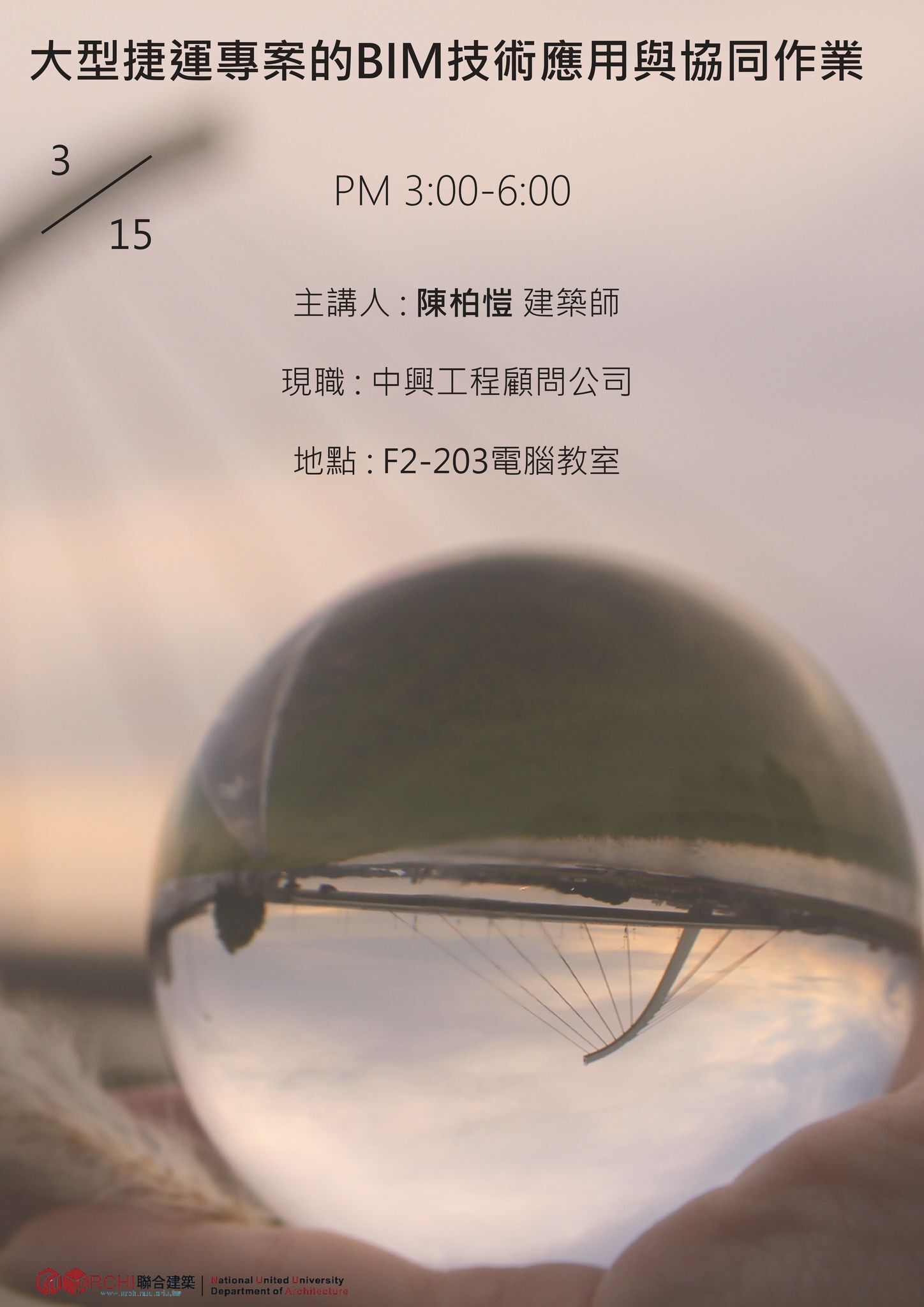 圖