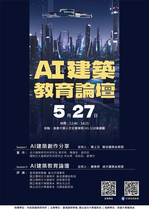 圖