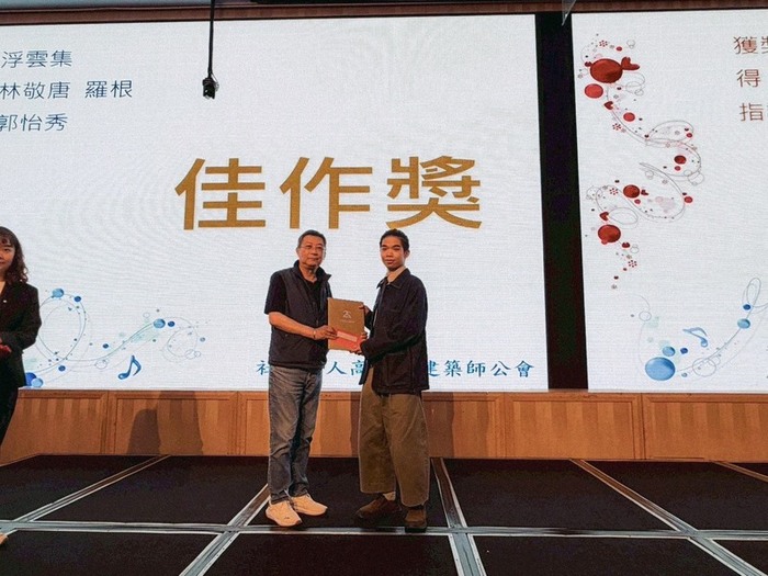 🎉🎉🎉 祝賀！🎉🎉🎉2025高雄製造學生競圖得獎圖片