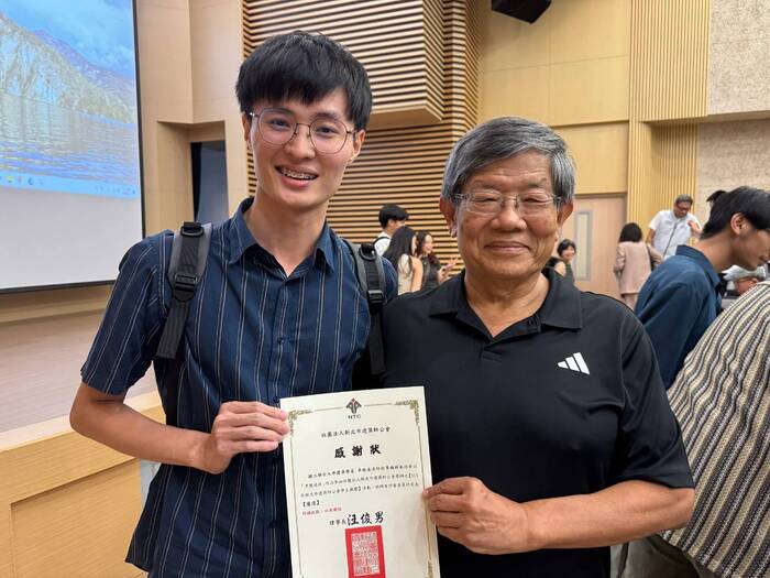 聯大建築系三件作品獲新北市建築師公會學生競圖優選、佳作圖片