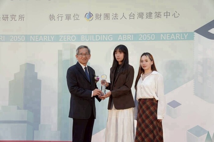 🎉🎉🎉 祝賀！🎉🎉🎉國立聯合大學建築學系學生榮獲「2025近零碳建築設計獎」卓越獎圖片